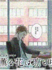 好看影院舞台竞演综艺舞台正当时海报